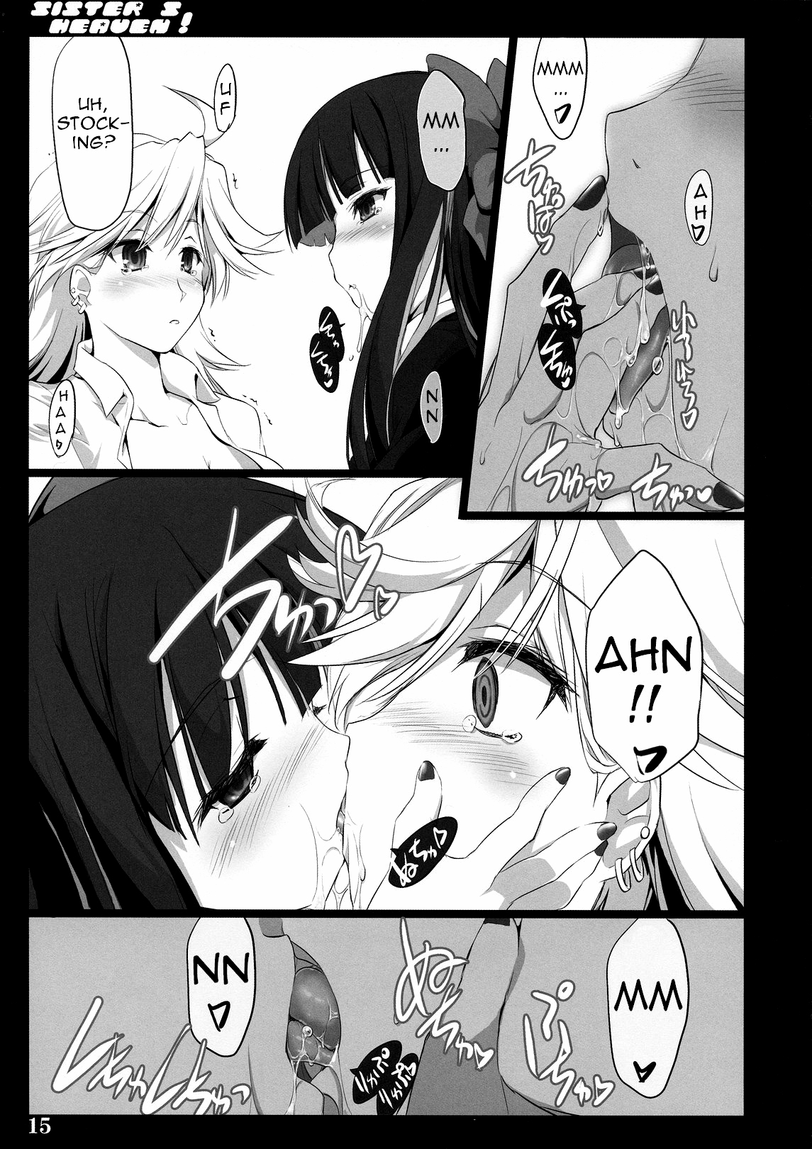 SISTER'S HEAVEN page 9 full