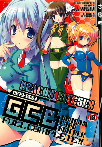 (C82) [Dragon Kitchen (Sasorigatame)] 0079-0083 GCB GUNDAM CARD BUILDER FULL COMPLETE!! (Gundam Card Builder) cover