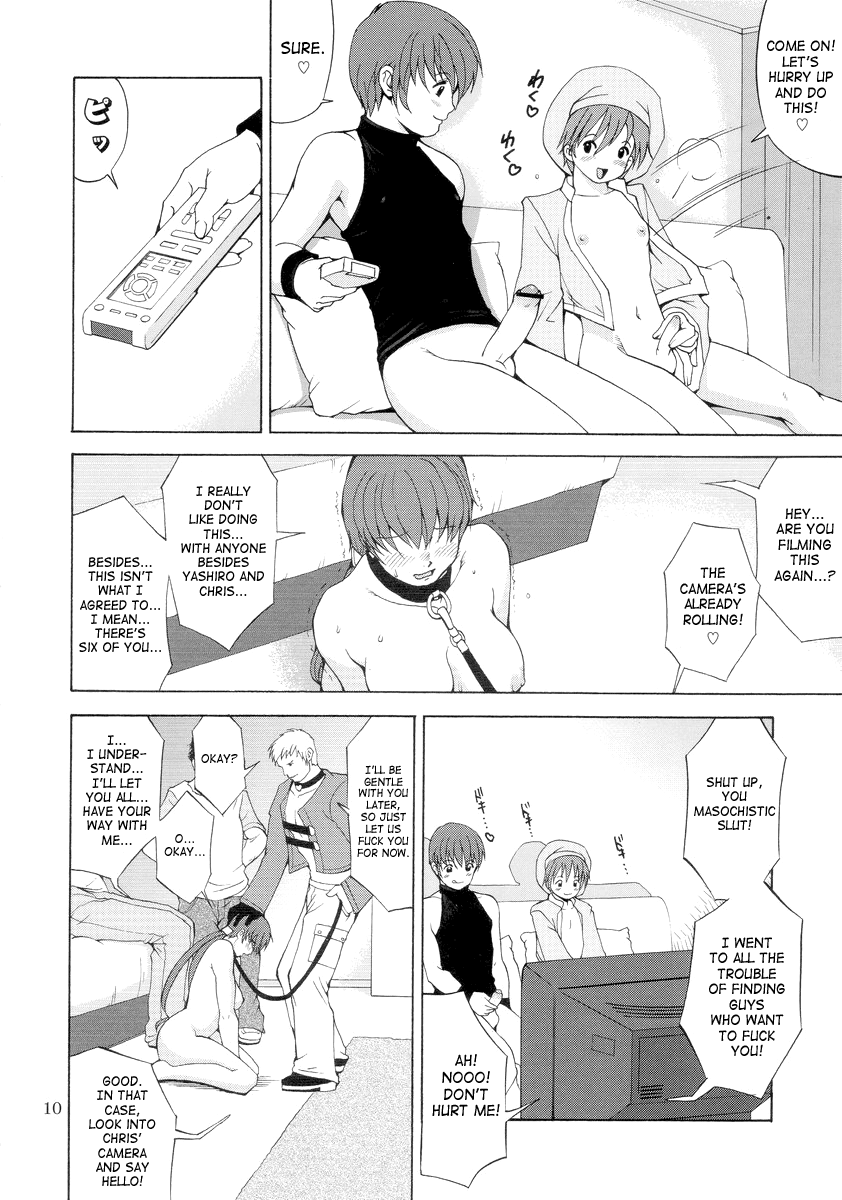 The Yuri & Friends Chris Maniax page 9 full