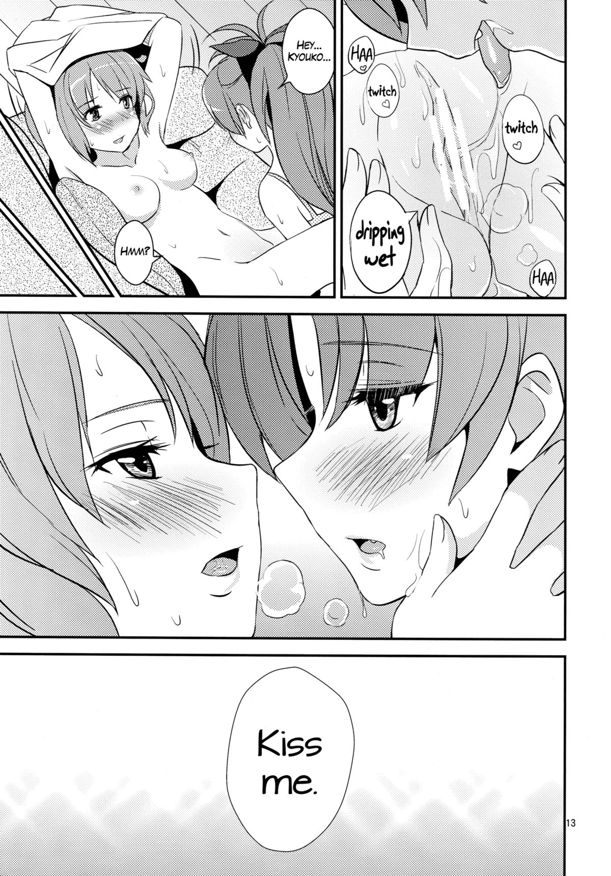 MIDSUMMER page 12 full