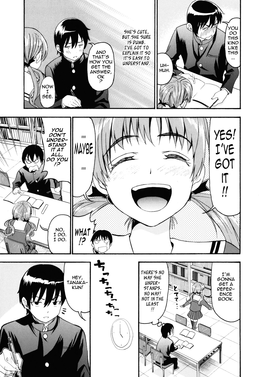 Mou Manzoku Desho!? | Are You Satisfied Now!? page 9 full