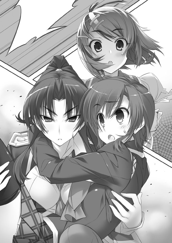 Mezameru to Itoko wo Mamoru Bishoujo Kenshi ni Natteita Vol.2 page 8 full