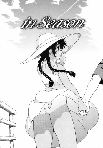[Jingrock] in Season (Shishunki wa Hatsujouki.) [French] [Ichigo666] [Decensored] cover