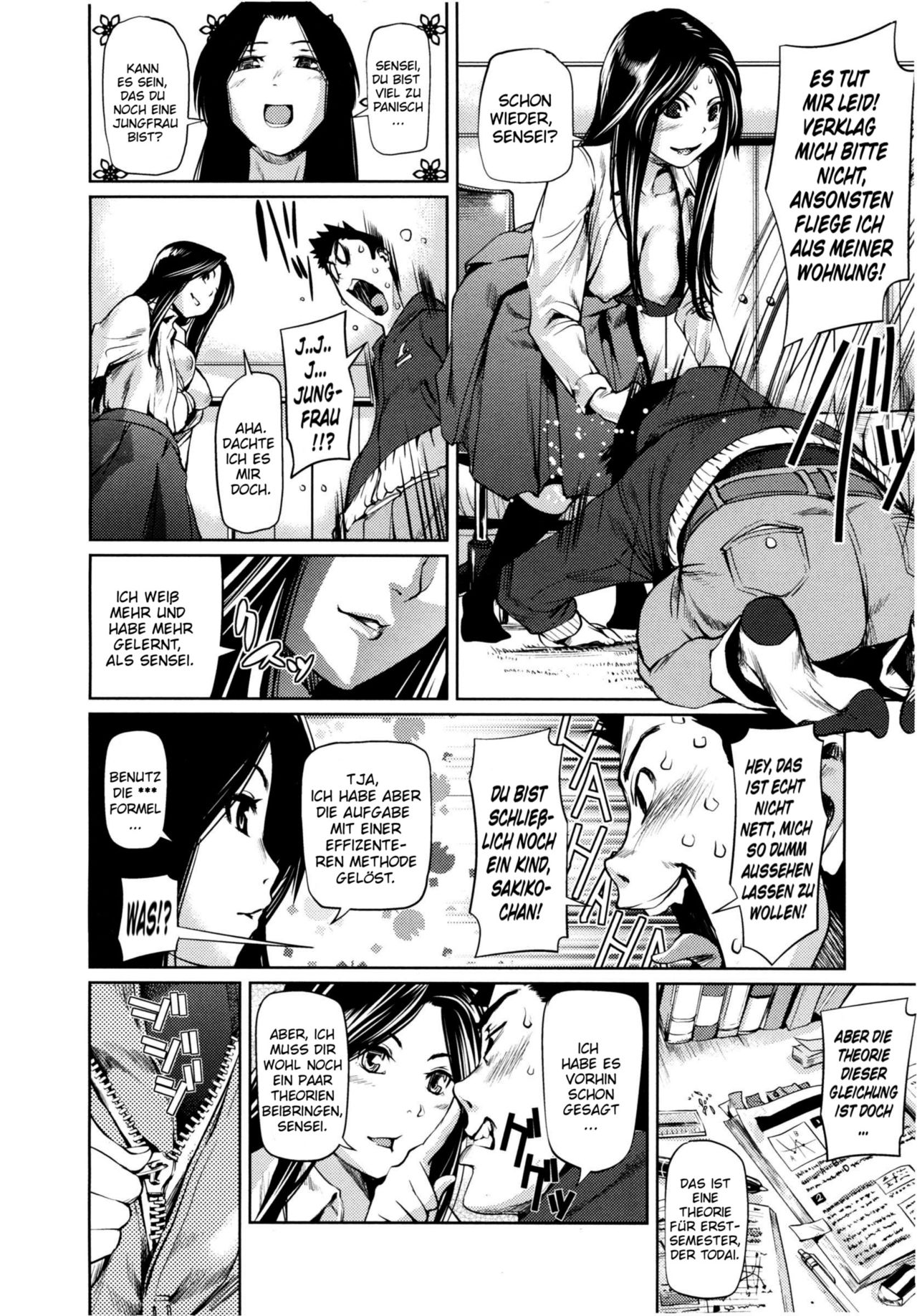 Hanmen! Kateikyoushi page 8 full