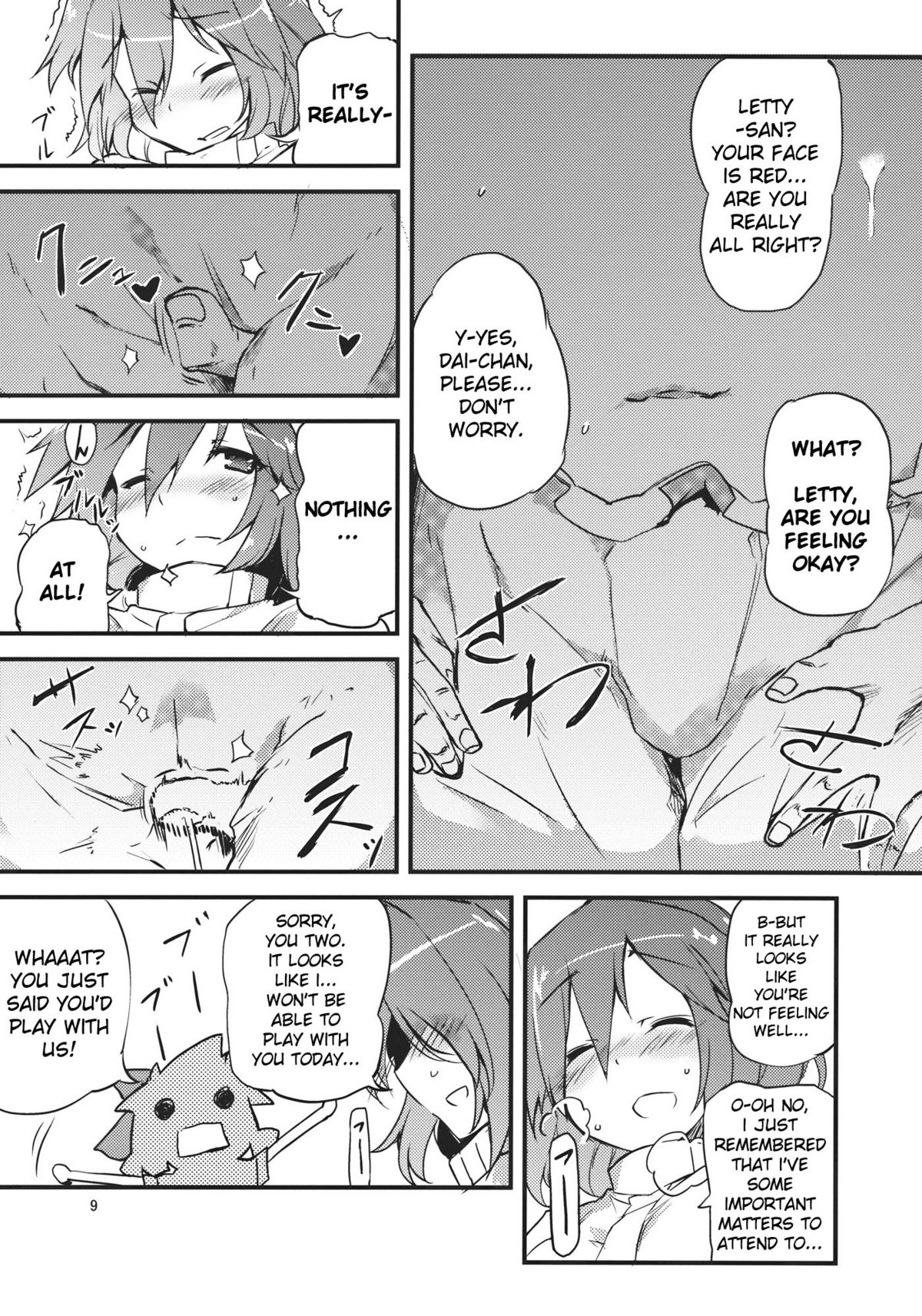 x Letty page 9 full