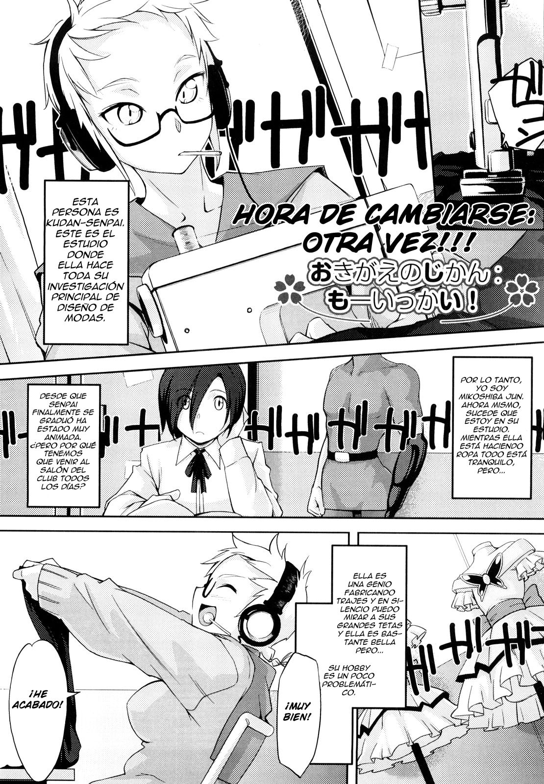 Okigae no Jikan: Mou Ikkai! | Hora de Cambiarse: Otra vez!   =P666HF= page 1 full