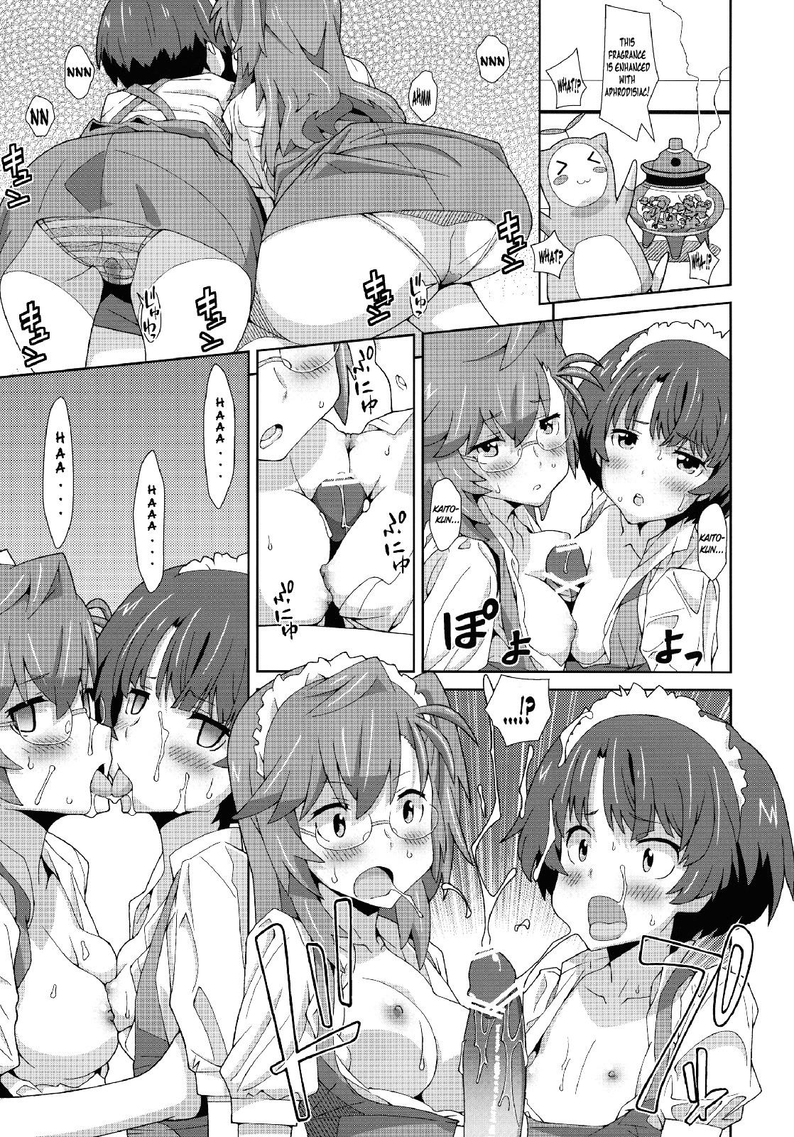 TYPE-22 page 8 full