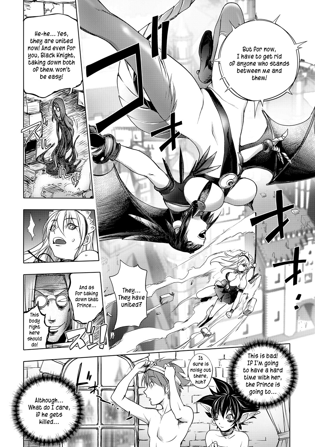 Black Knight Story page 10 full