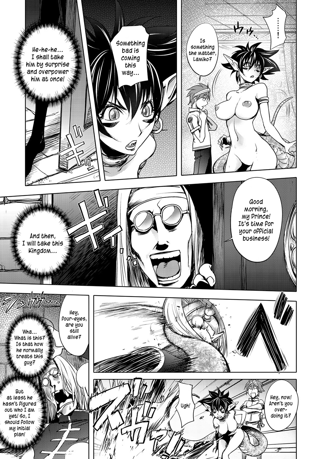 Black Knight Story page 11 full