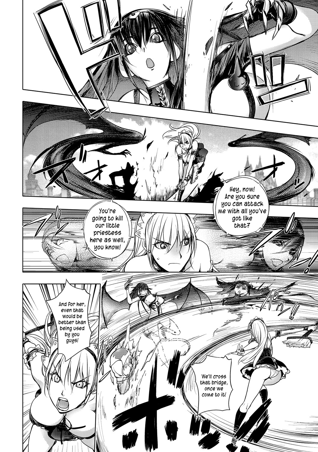 Black Knight Story page 12 full