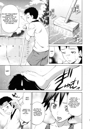 [Sabashi Renya] Pool Biraki no Sono Maeni (COMIC RiN 2011-08) [French] {HFR} cover