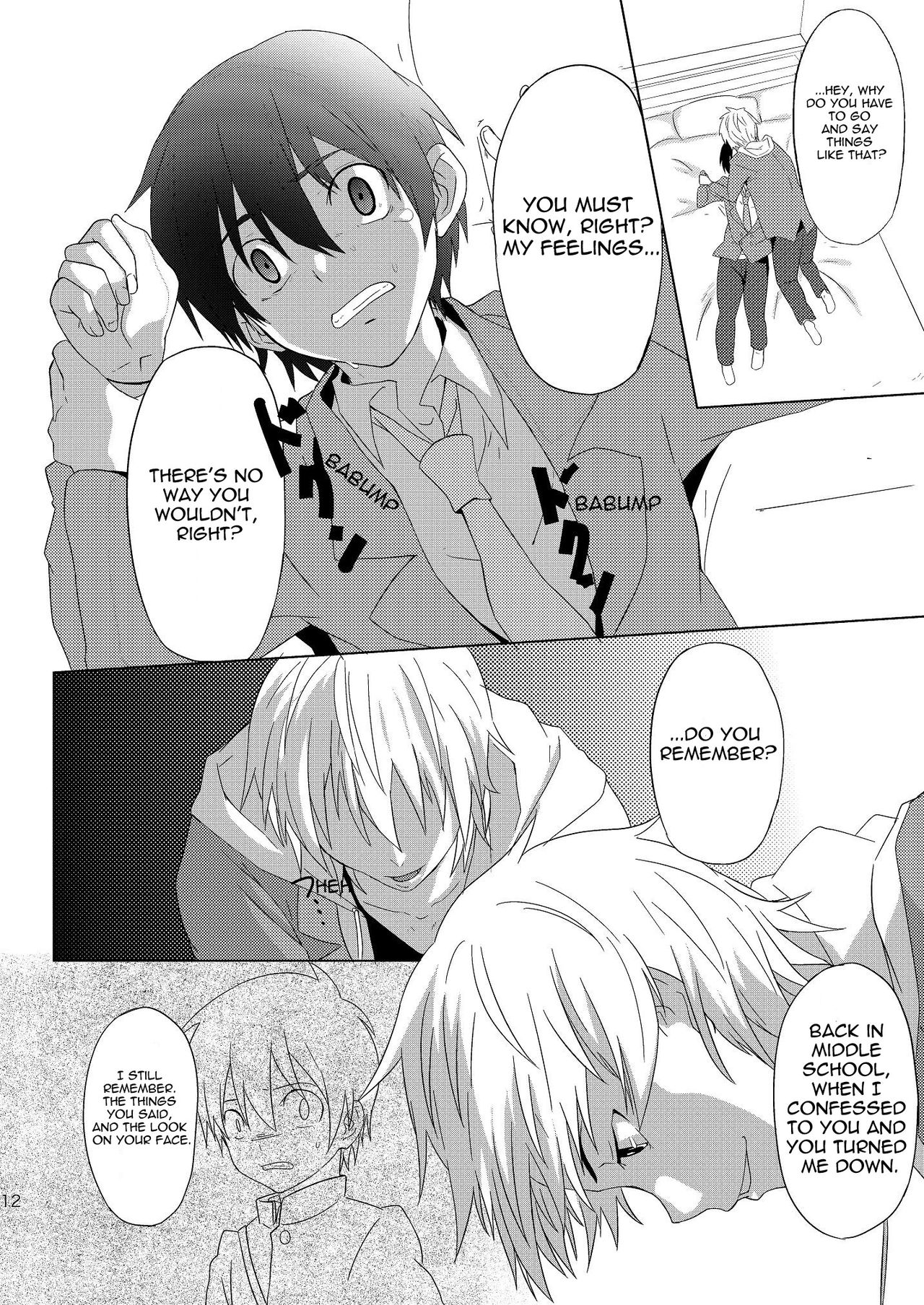 Koi x Koi Destroy page 11 full