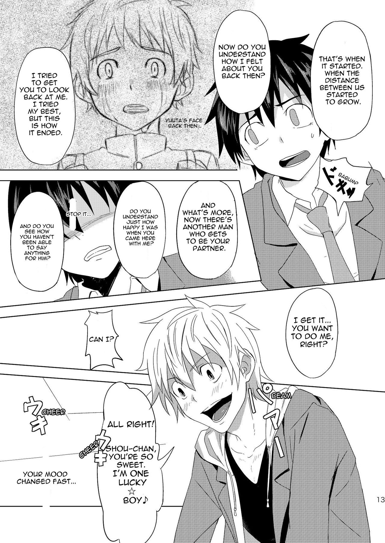 Koi x Koi Destroy page 12 full