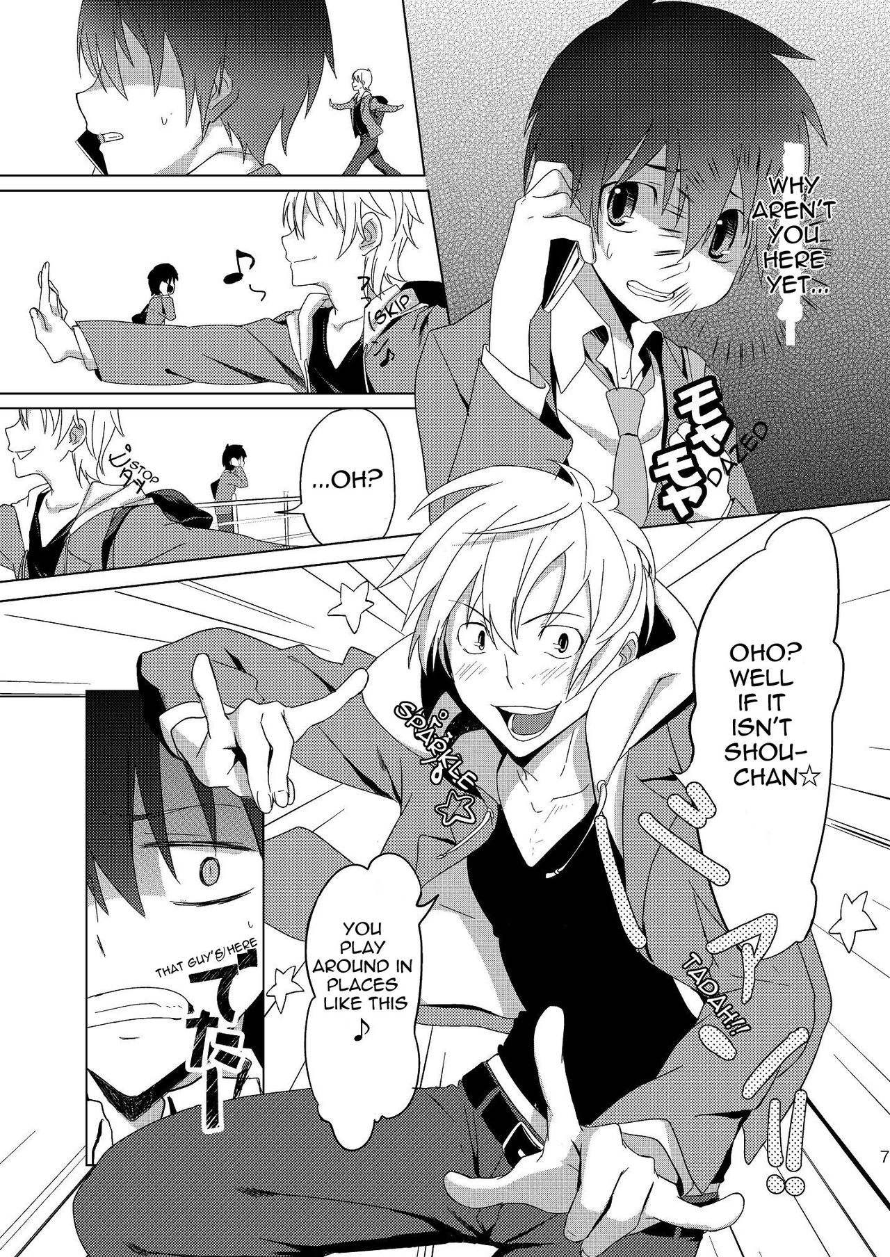 Koi x Koi Destroy page 6 full