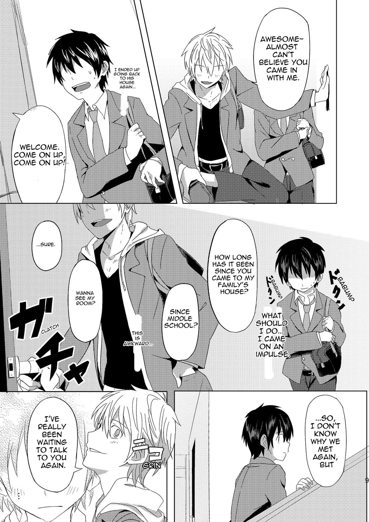 Koi x Koi Destroy page 8 full
