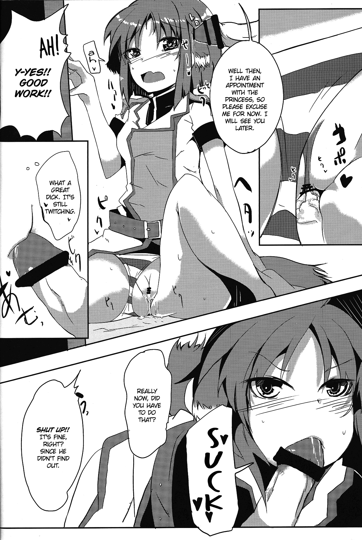 Eclair Days page 12 full
