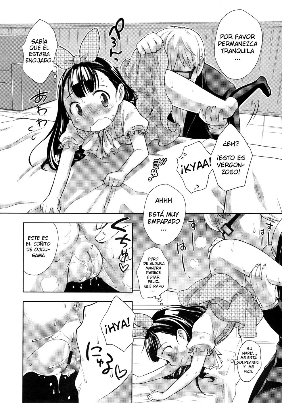 Ouma-san Gokko | Jugando al Caballito page 10 full