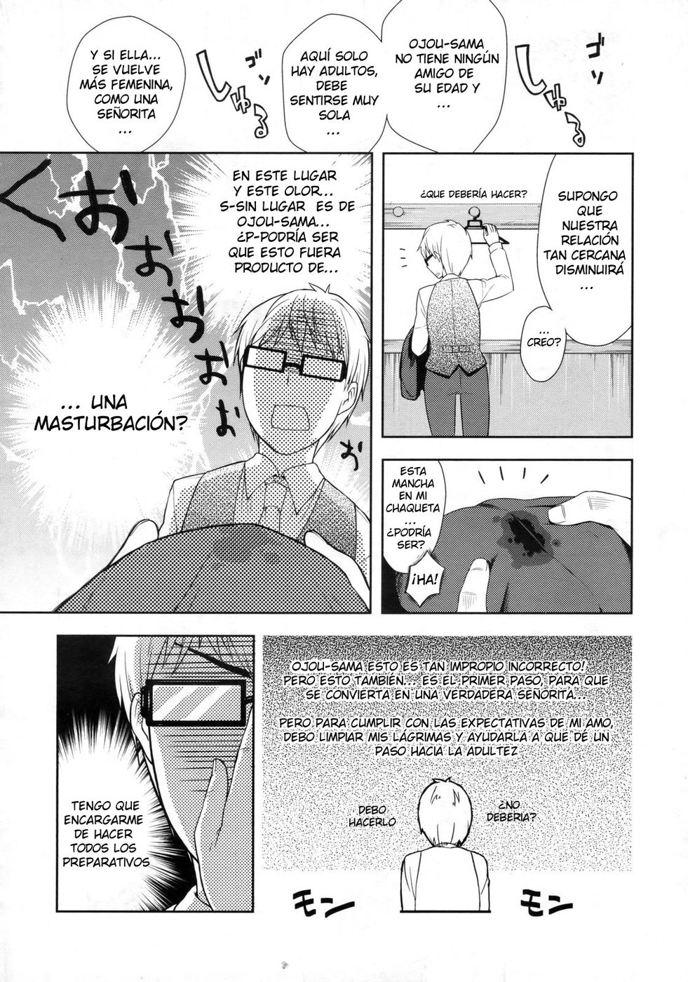 Ouma-san Gokko | Jugando al Caballito page 4 full