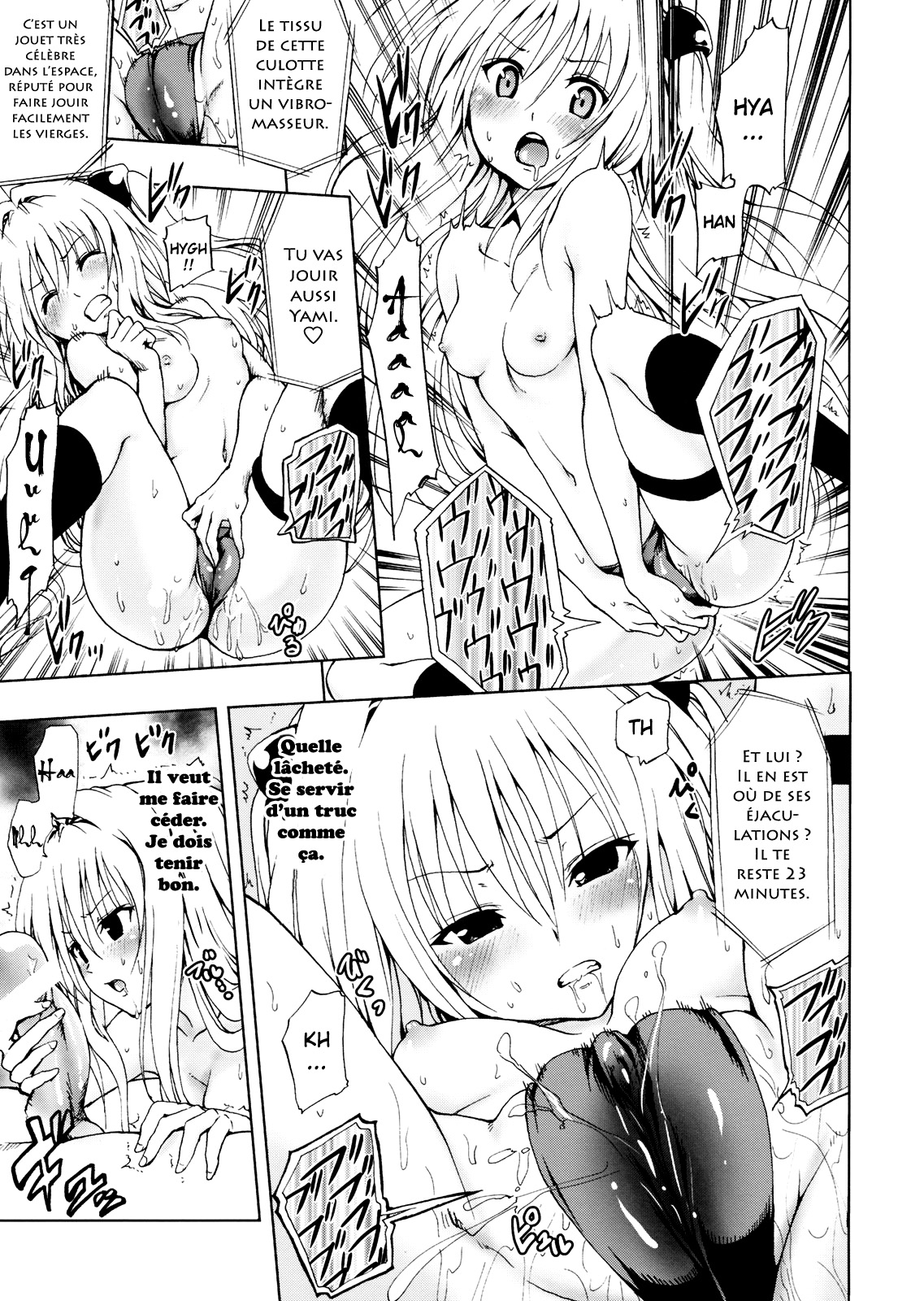 Chou LOVE-Ru Darkness page 10 full