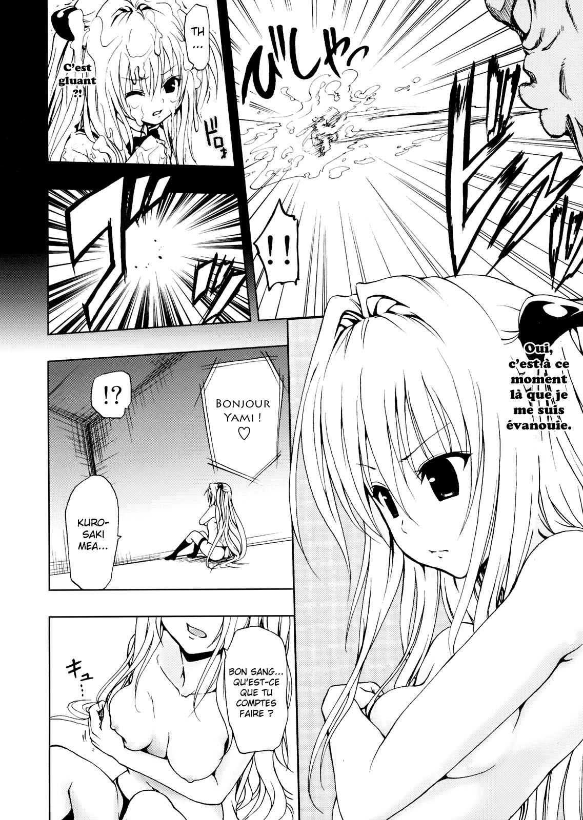 Chou LOVE-Ru Darkness page 5 full