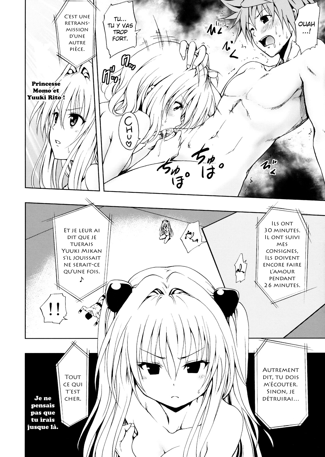 Chou LOVE-Ru Darkness page 7 full
