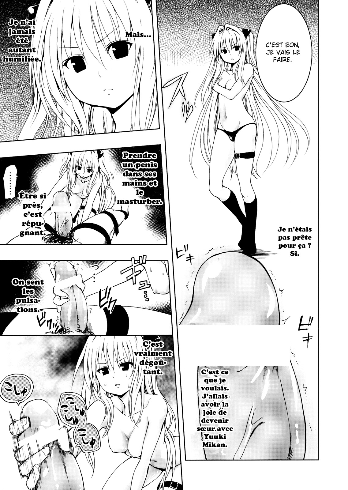 Chou LOVE-Ru Darkness page 8 full