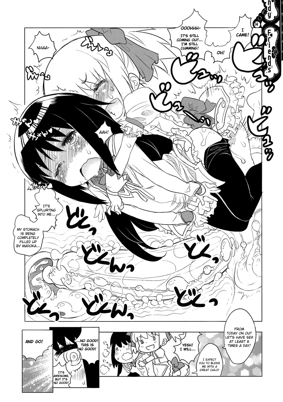 Candy Friends page 11 full