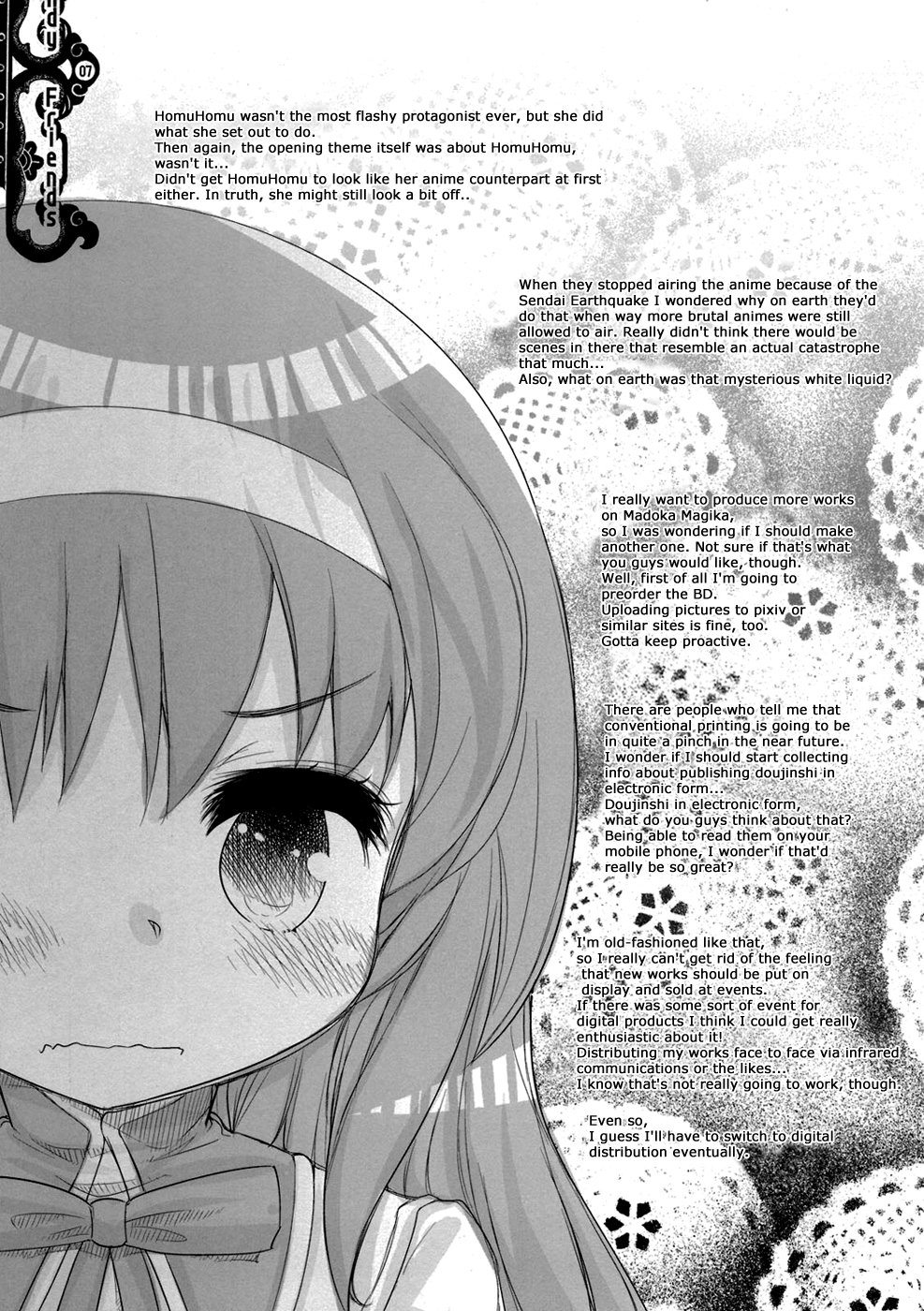 Candy Friends page 4 full