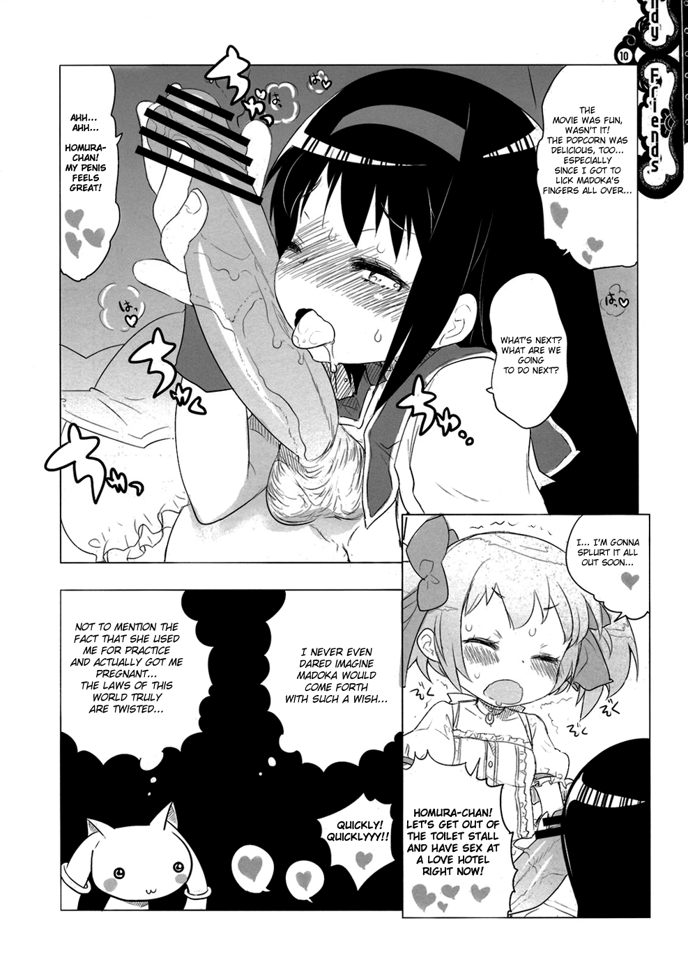 Candy Friends page 7 full
