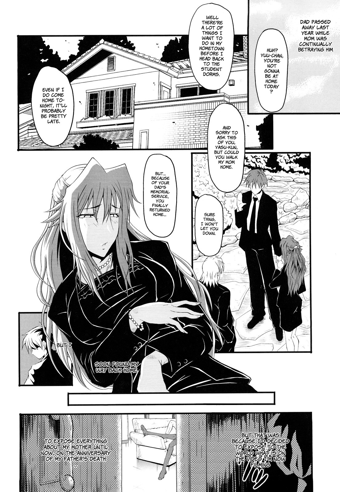 Kanjyuku page 11 full