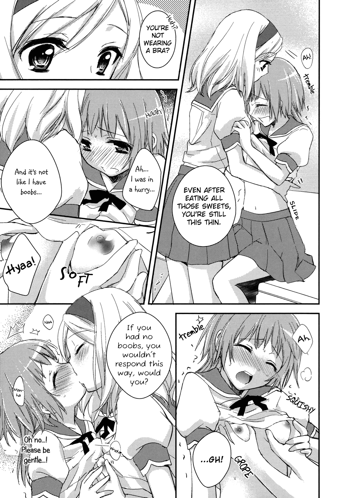 Koisuru Senryaku | Love Strategy page 11 full