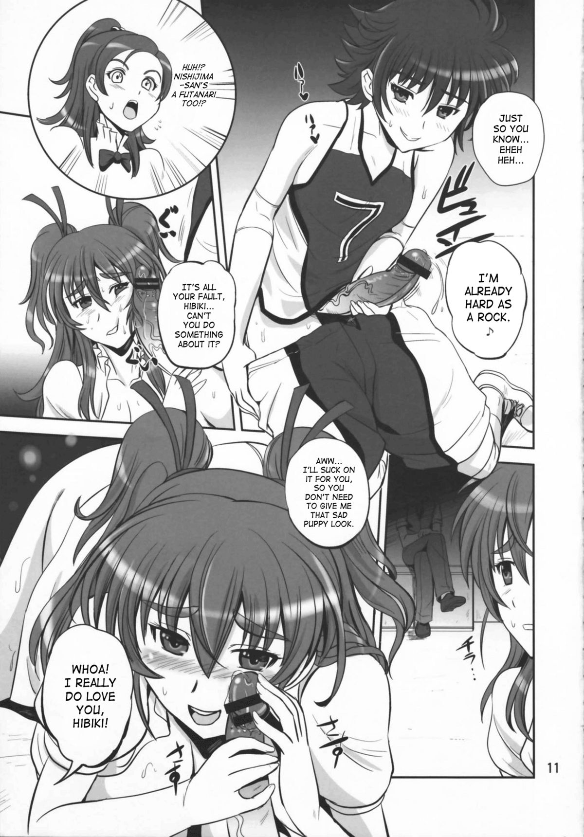 Himitsu no Melody page 11 full