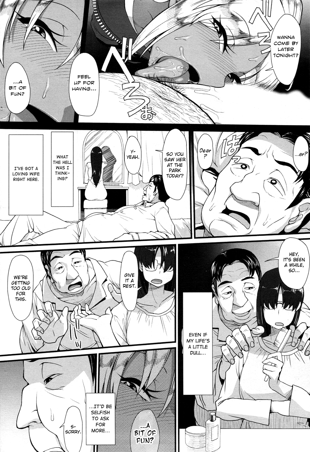 Gal Mama Danchi Paradise | Gal Mama Apartments Paradise page 10 full