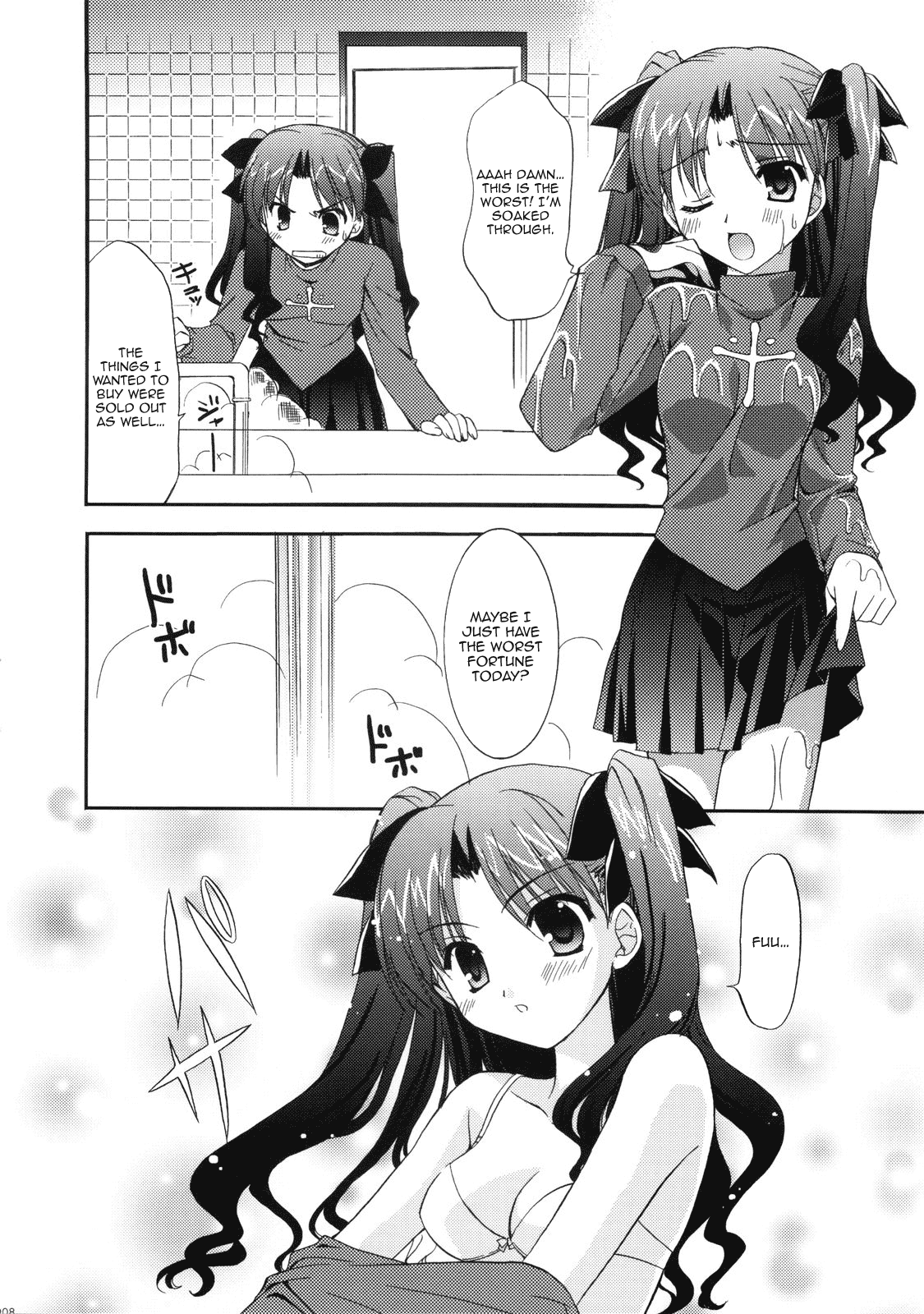 RED page 6 full