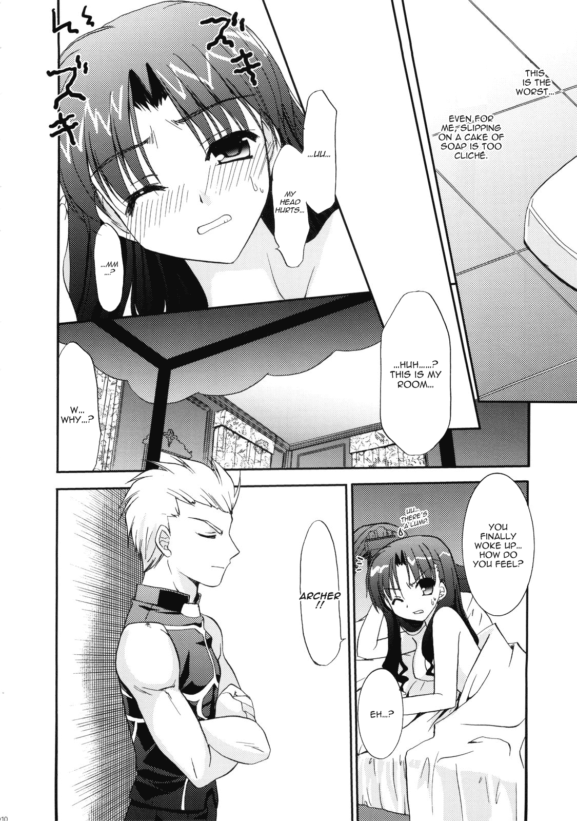 RED page 8 full