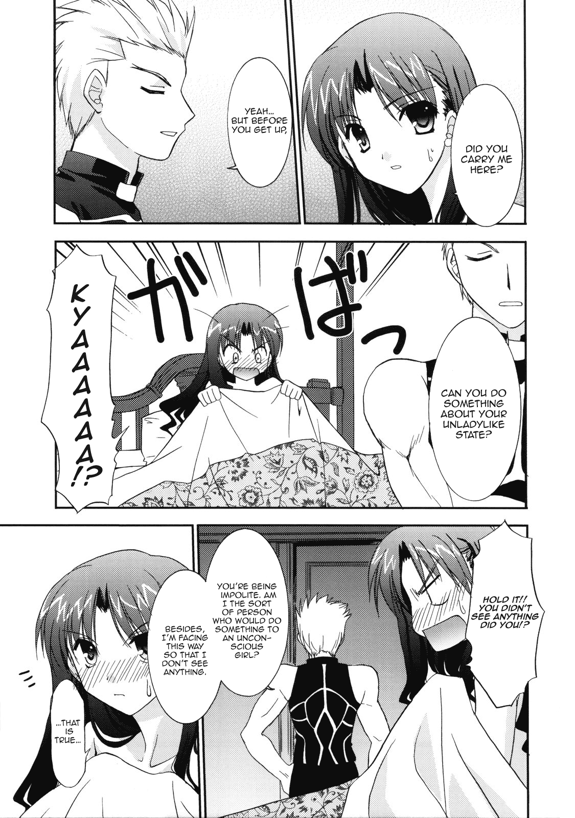 RED page 9 full