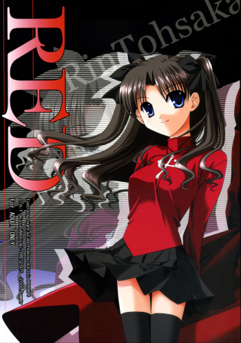 (C70) [C.A.T (Morisaki Kurumi)] RED (Fate/stay night) [English] [Life4Kaoru] cover
