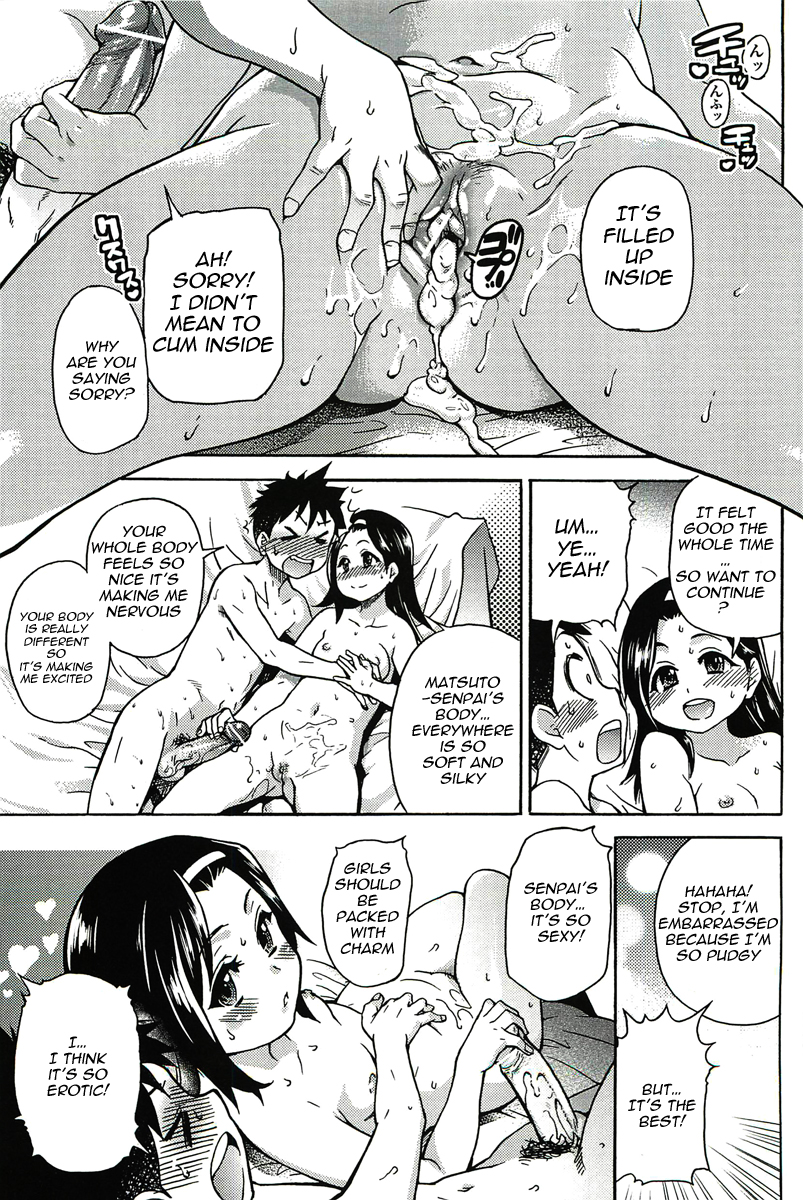 Pisu Hame 08  - Dr Gullinbursti page 5 full