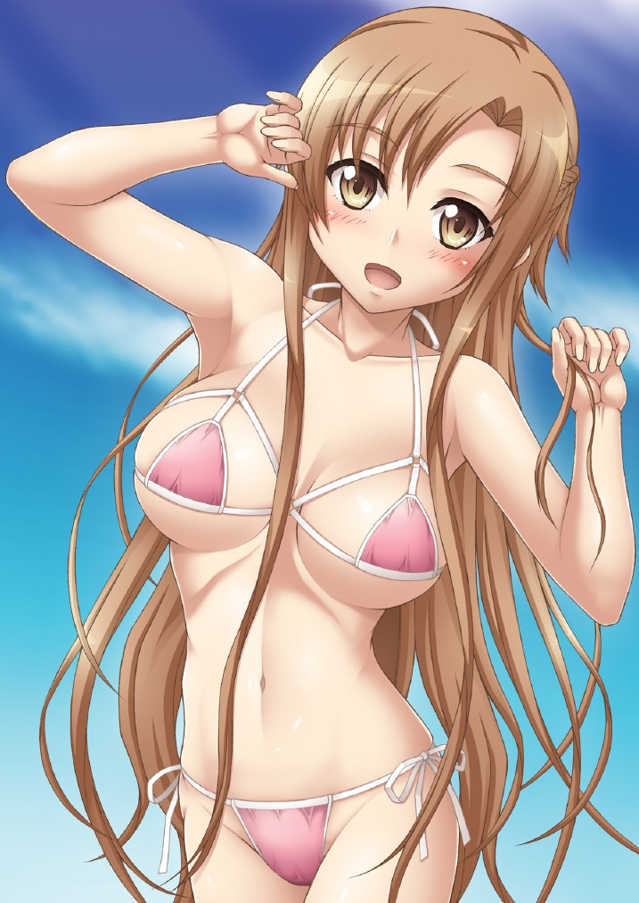 Sperm Nakadashi Online page 11 full