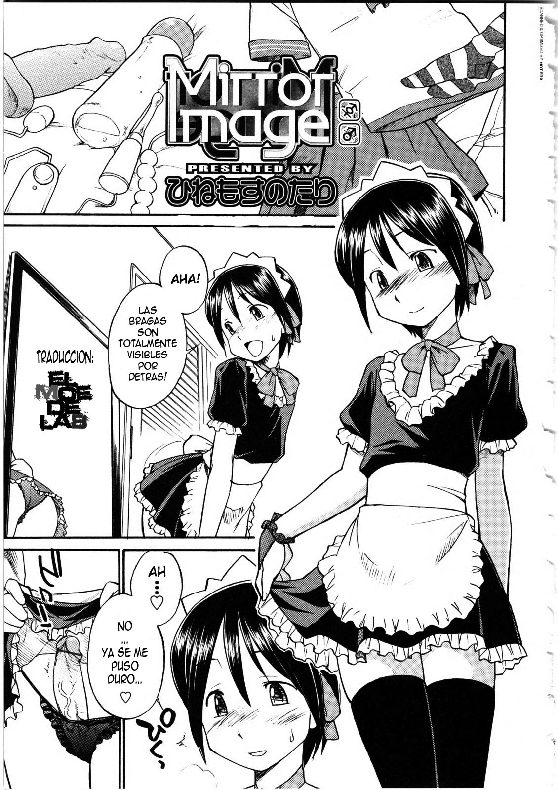 Mirror Image page 1 full