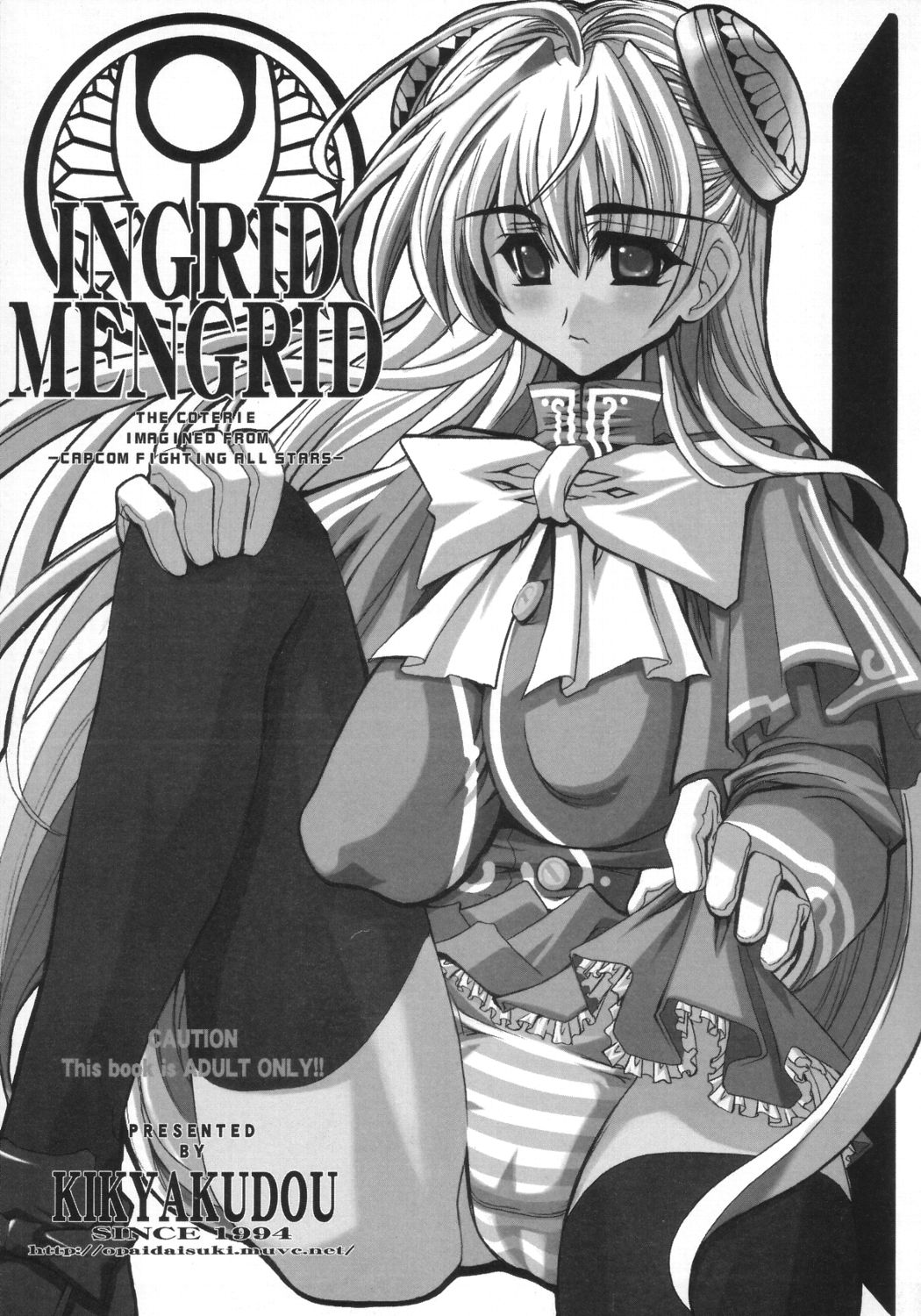 INGRID MENGRID page 2 full
