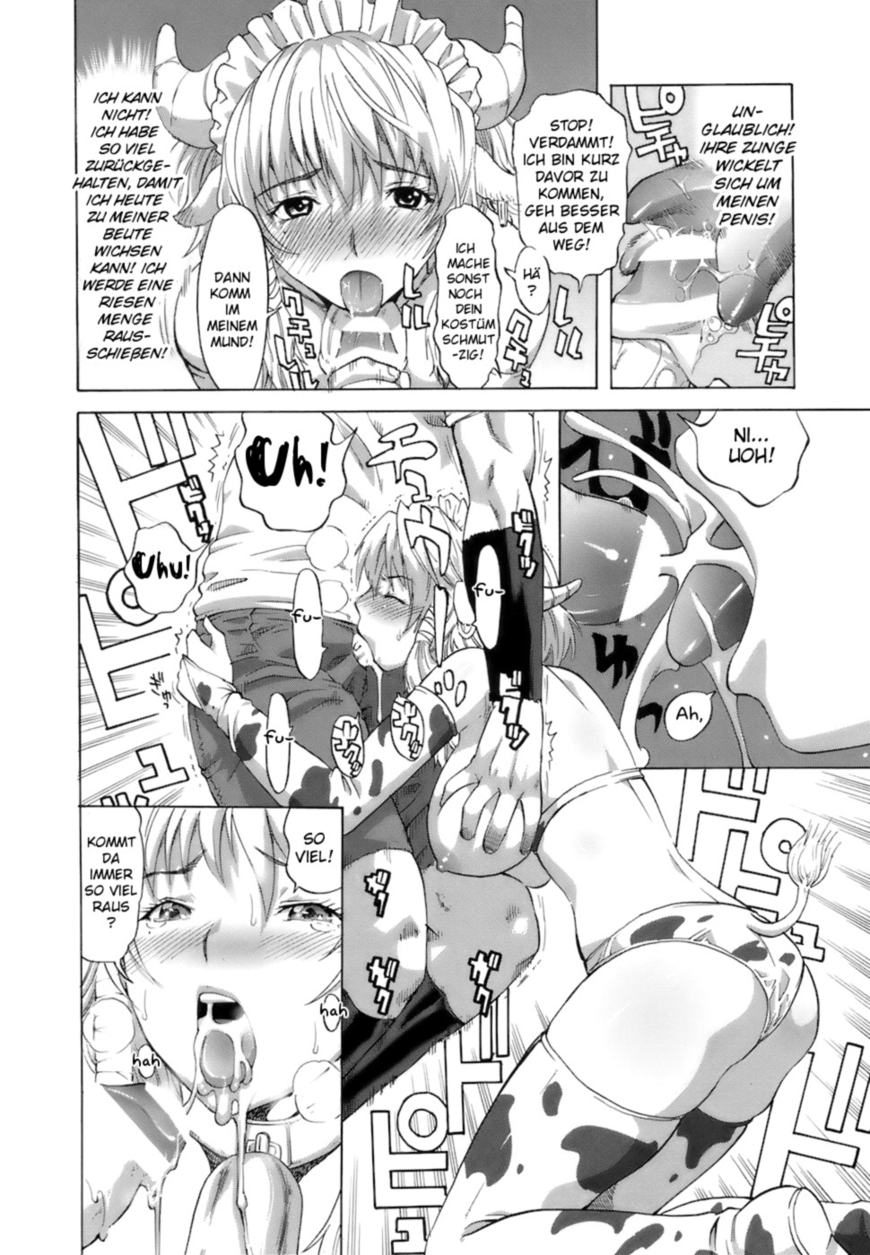 Cool Girl!? Kuroiwa-san page 12 full