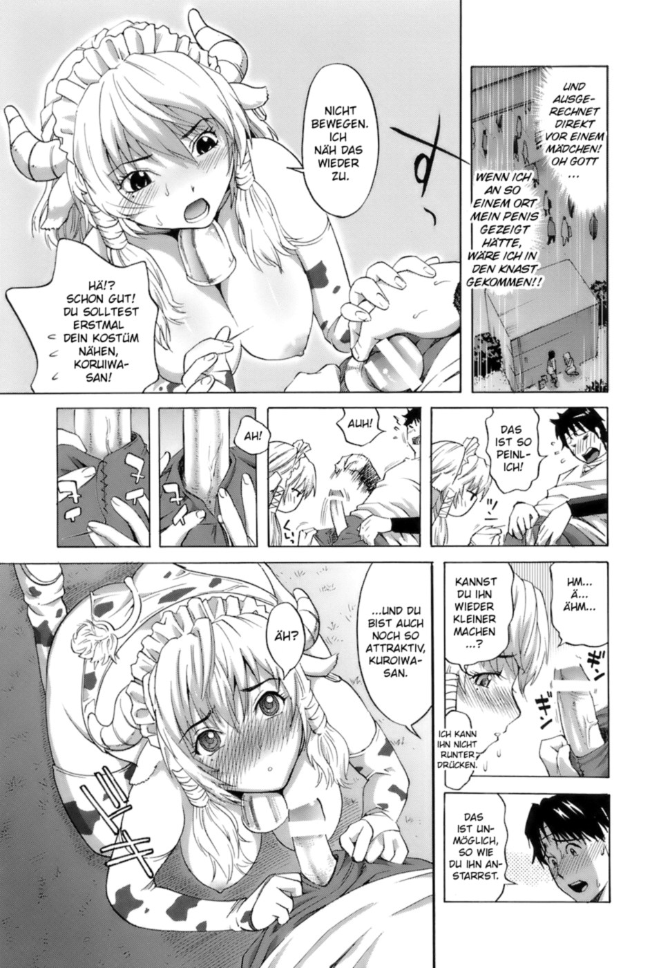 Cool Girl!? Kuroiwa-san page 9 full