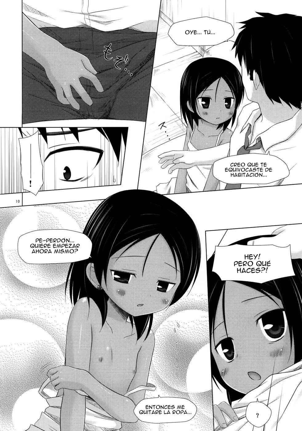 Kago no Naka no Kotori wa Itsu Deyaru 2 | Cuando soltaran al ave enjaulada 2 page 10 full
