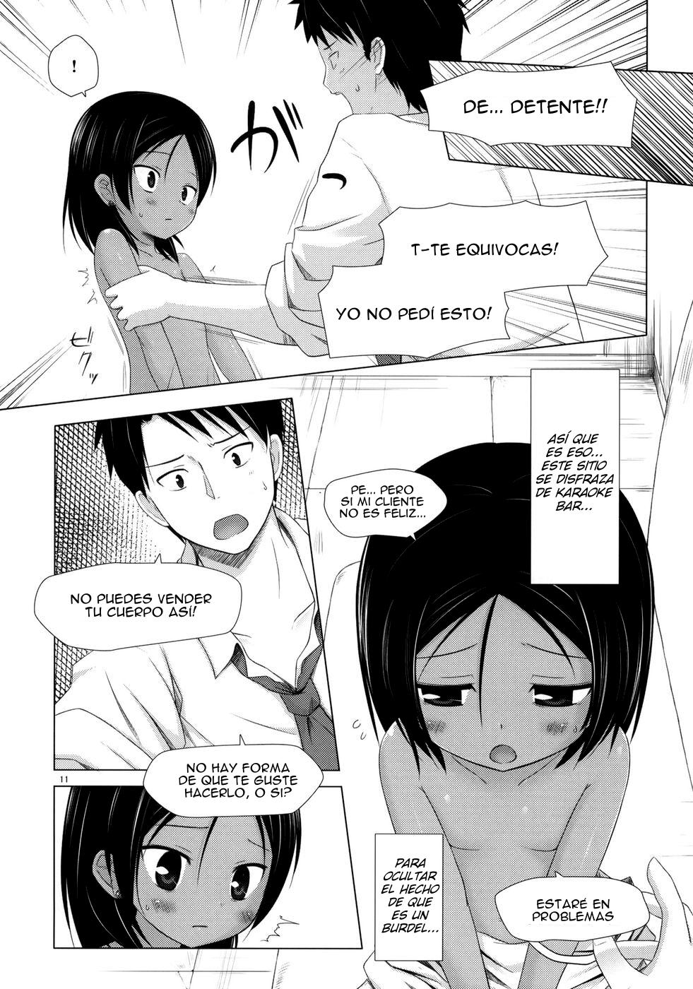 Kago no Naka no Kotori wa Itsu Deyaru 2 | Cuando soltaran al ave enjaulada 2 page 11 full