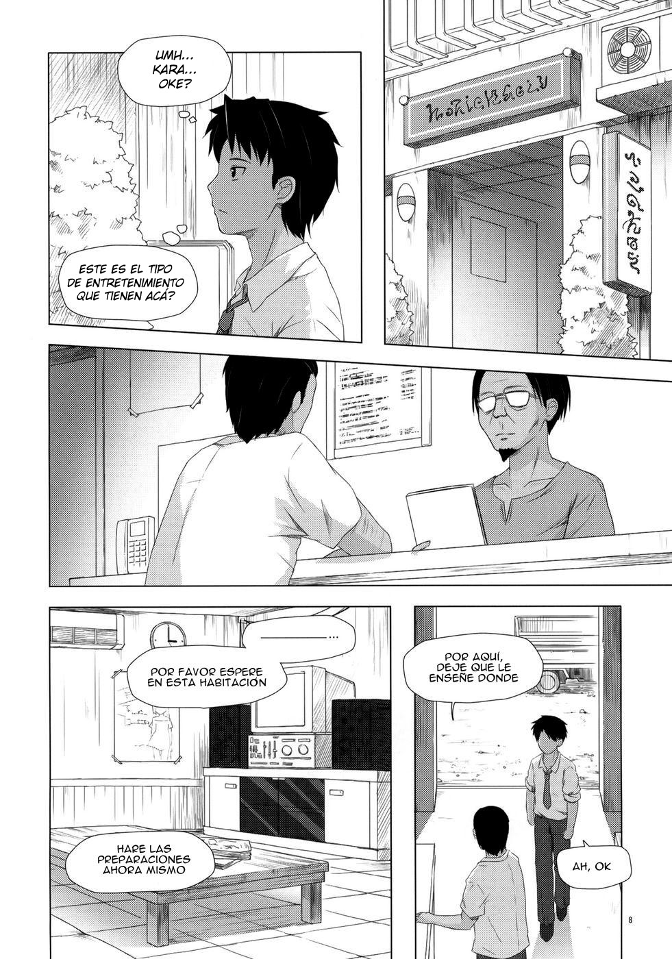 Kago no Naka no Kotori wa Itsu Deyaru 2 | Cuando soltaran al ave enjaulada 2 page 8 full