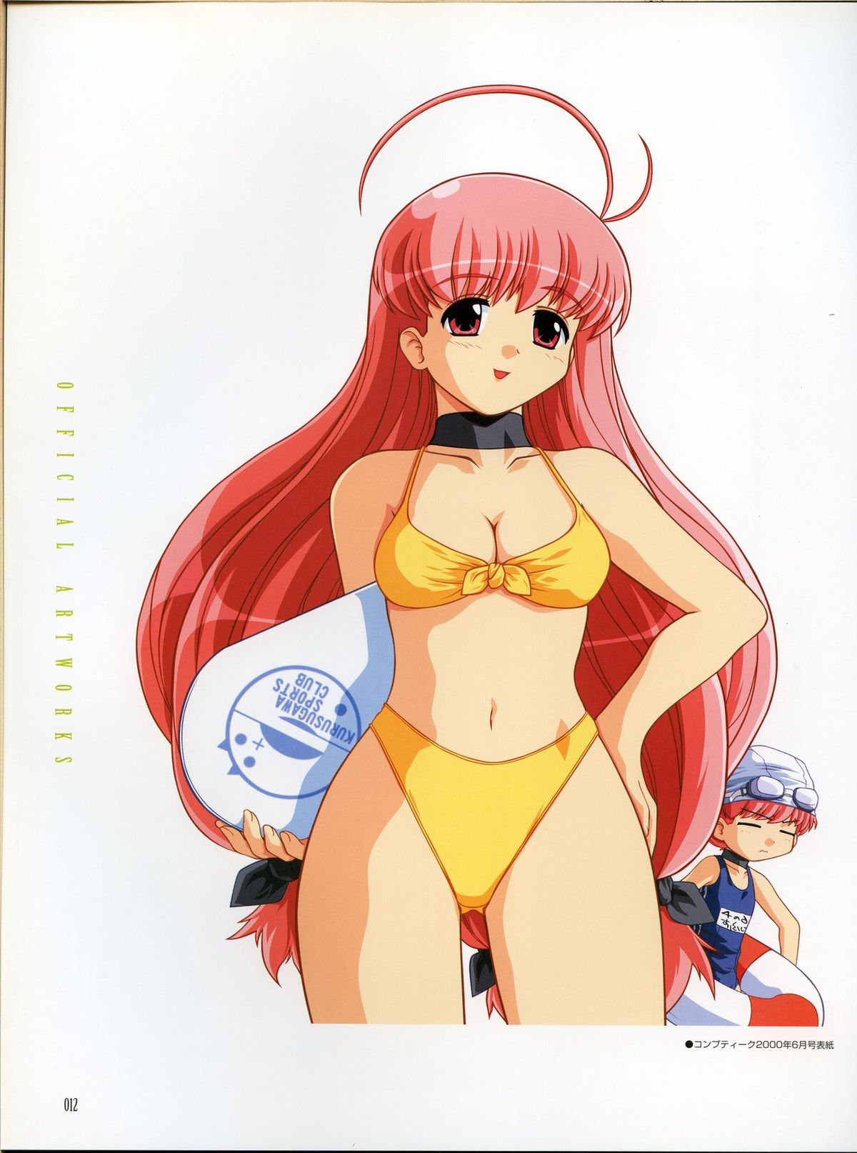 Magical Antique Official Artworks page 11 full