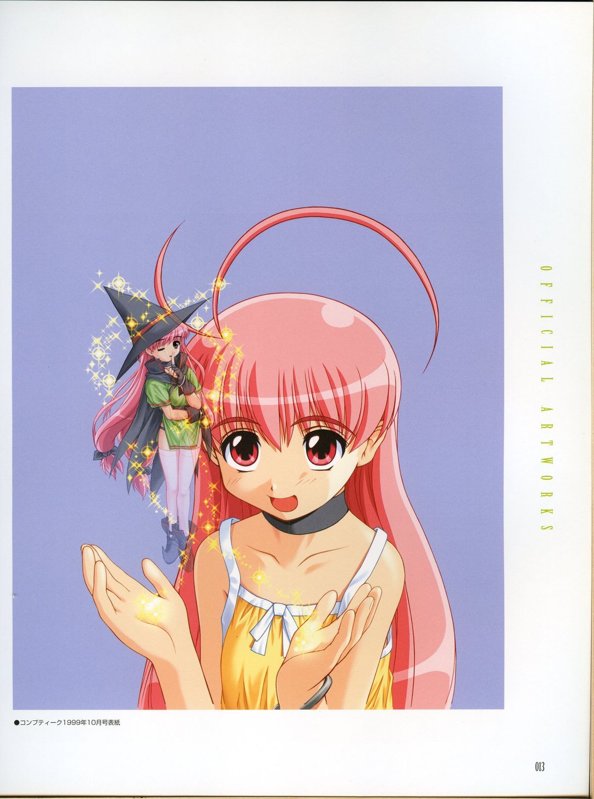 Magical Antique Official Artworks page 12 full