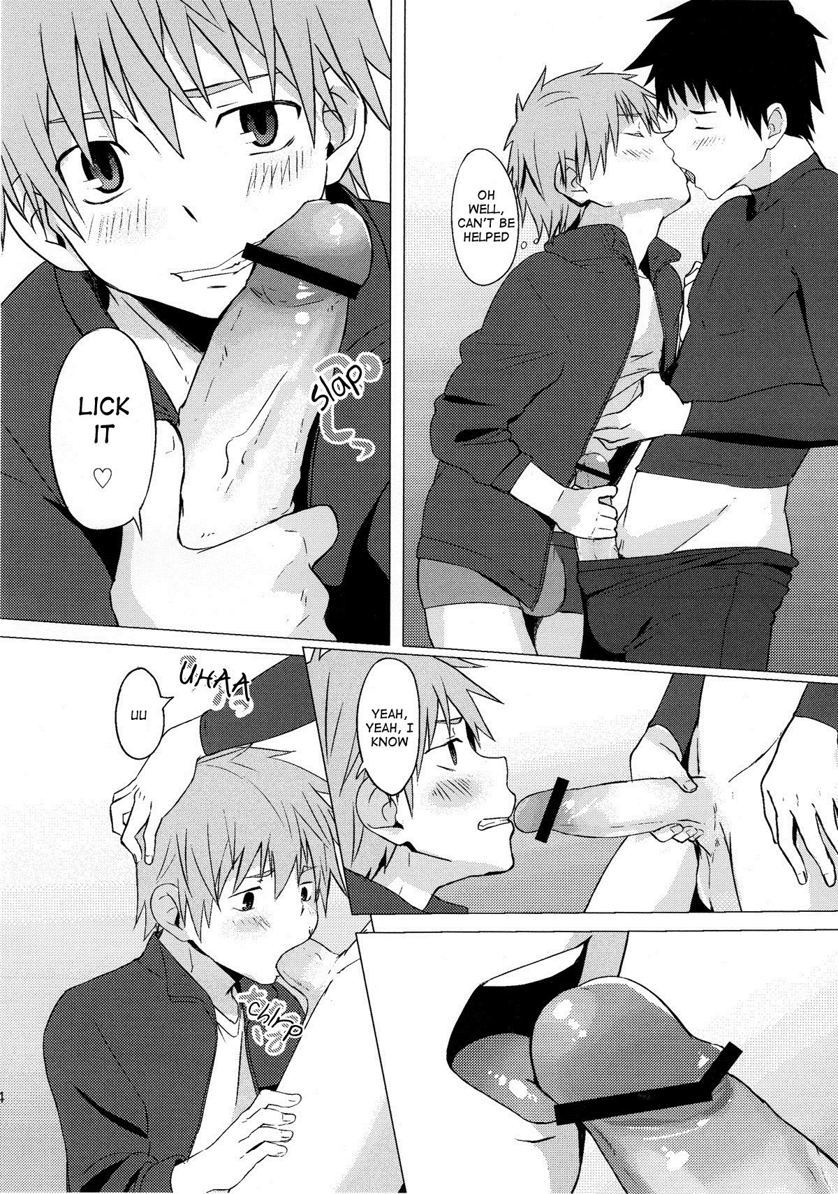 Hatsujou Ace page 4 full
