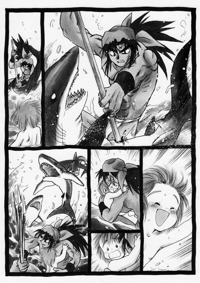 Harumi To  - Gokan Ha no Maki page 4 full